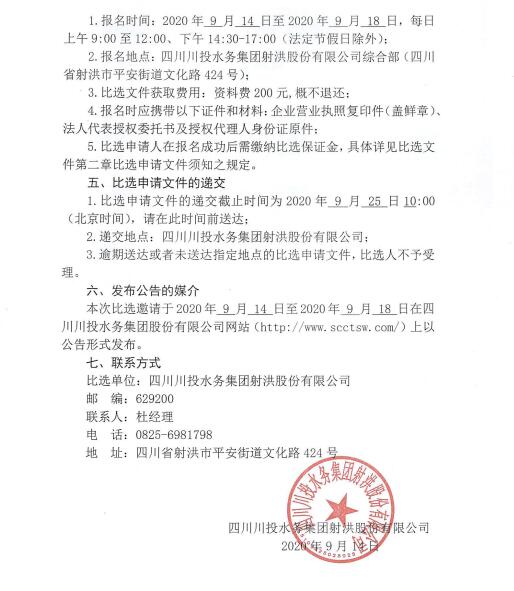 欧博官网- 欧博娱乐- 欧博官网入口